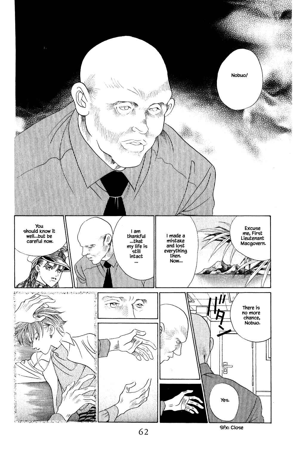 Page 17 Chapter 207 Kaguya Hime
