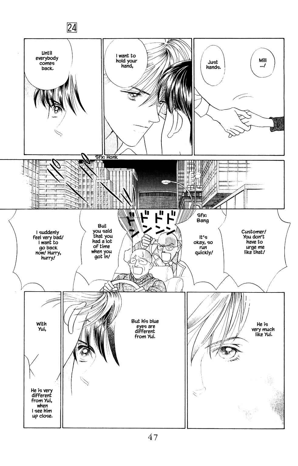 Page 2 Chapter 207 Kaguya Hime