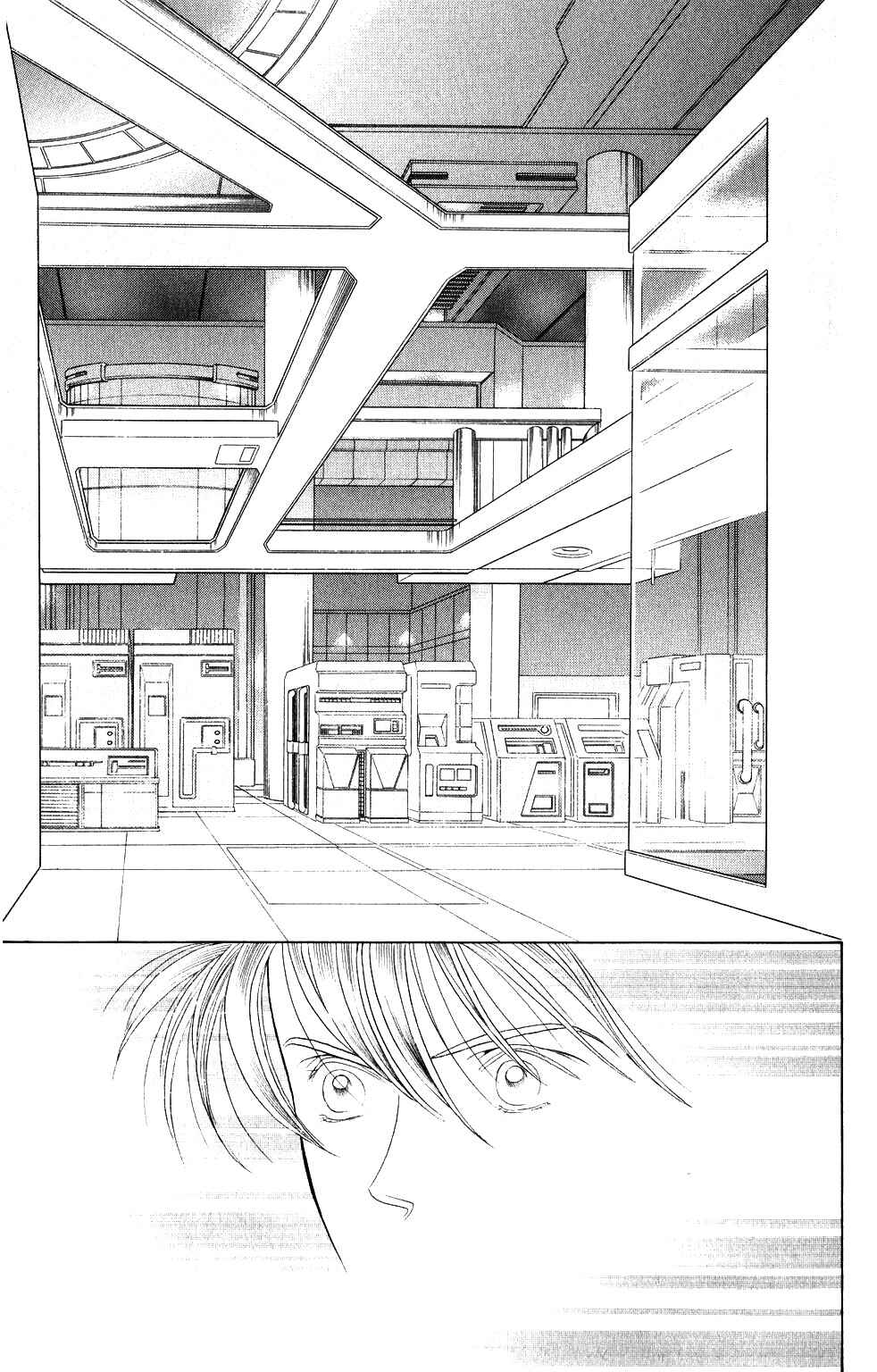 Page 4 Chapter 207 Kaguya Hime