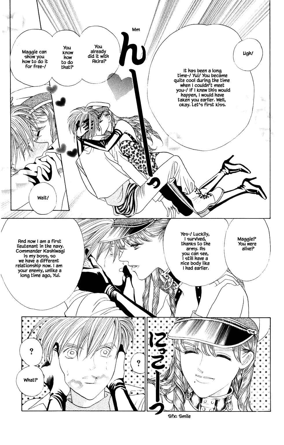 Page 8 Chapter 207 Kaguya Hime