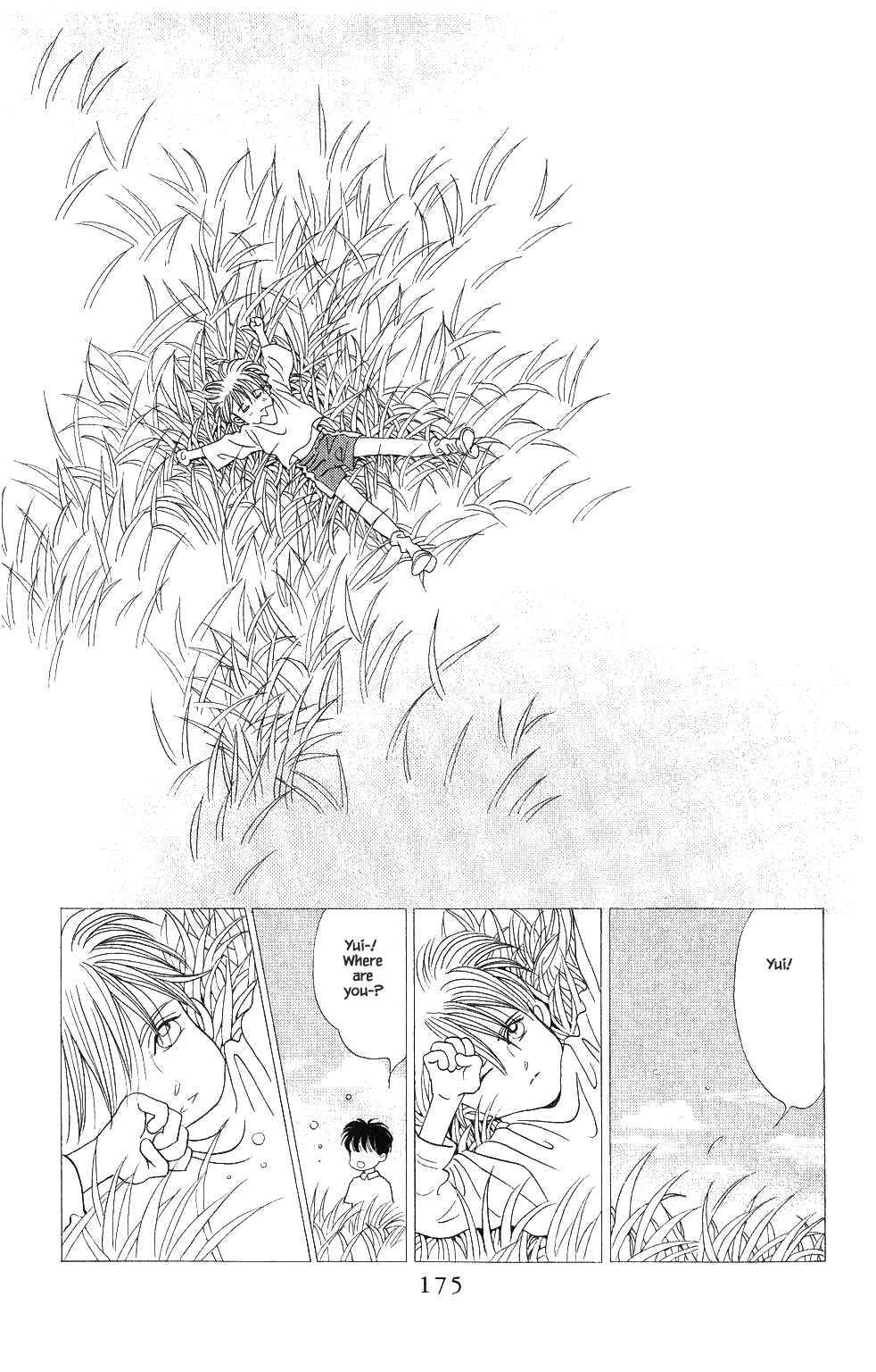 Page 12 Chapter 60 Kaguya Hime