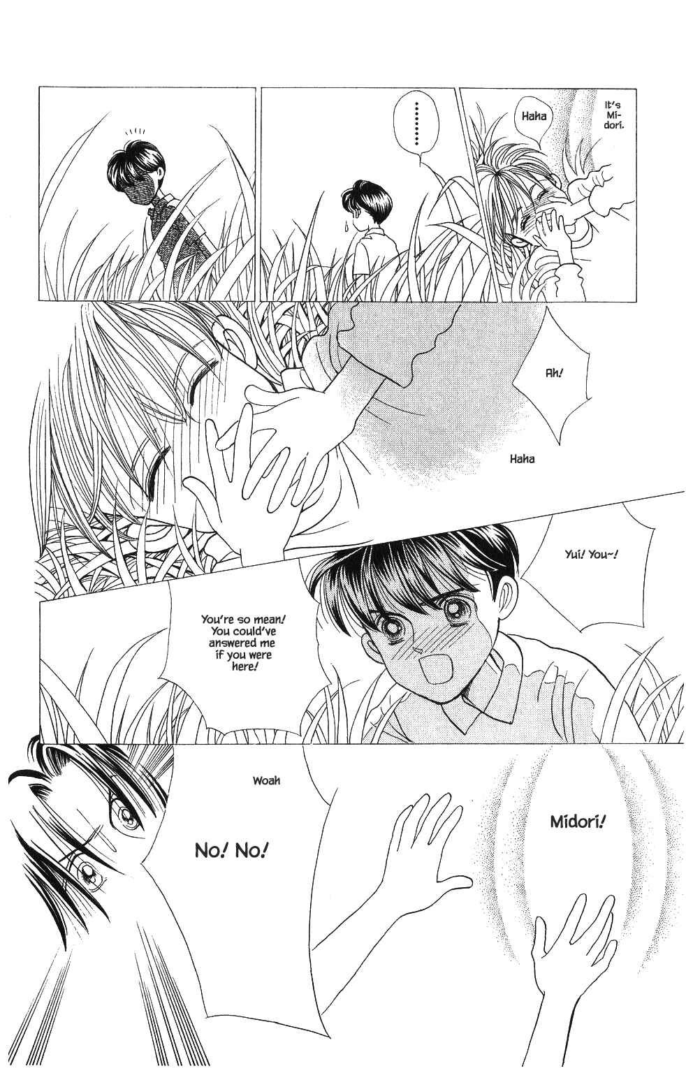 Page 13 Chapter 60 Kaguya Hime