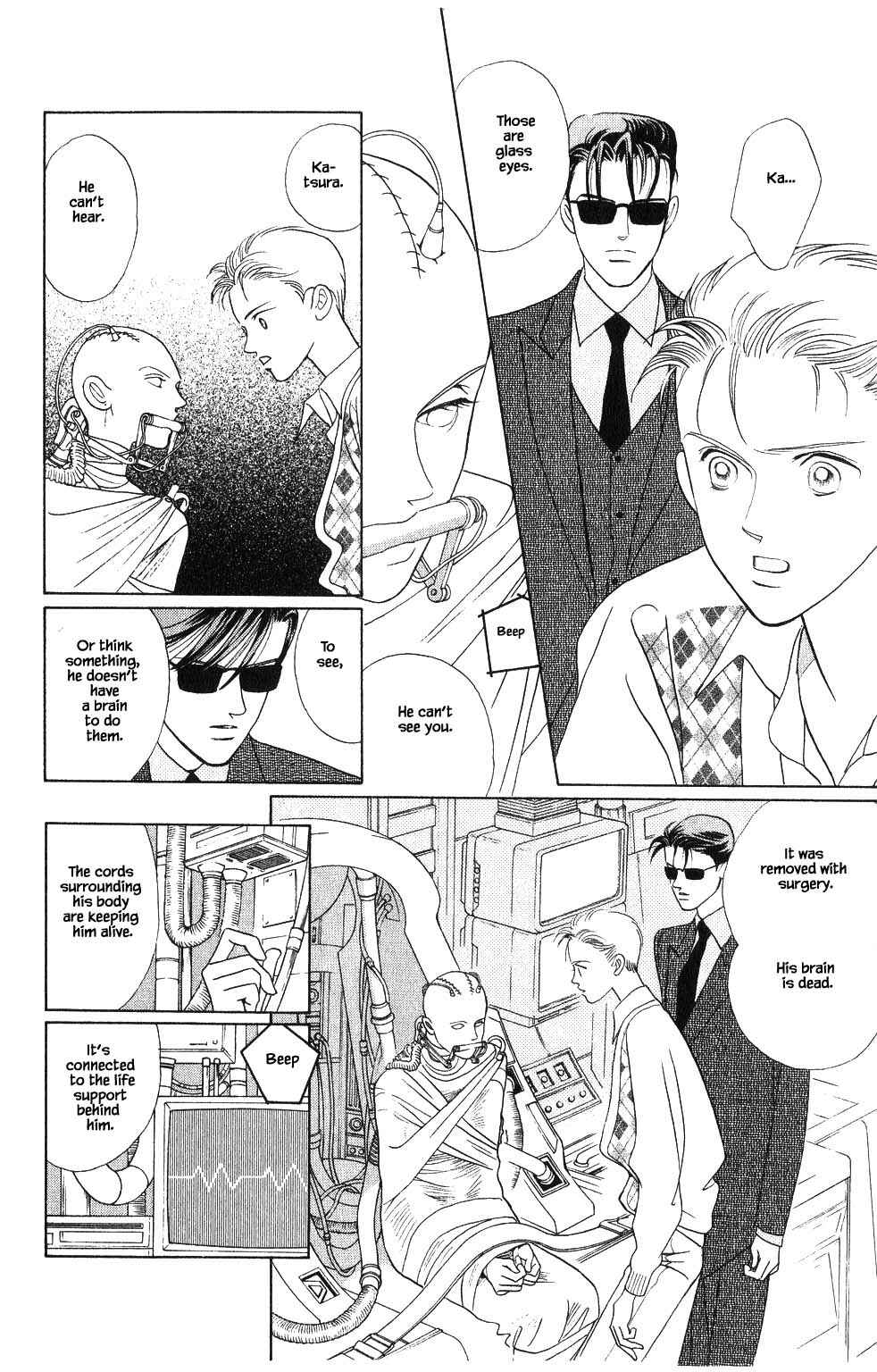 Page 10 Chapter 91 Kaguya Hime