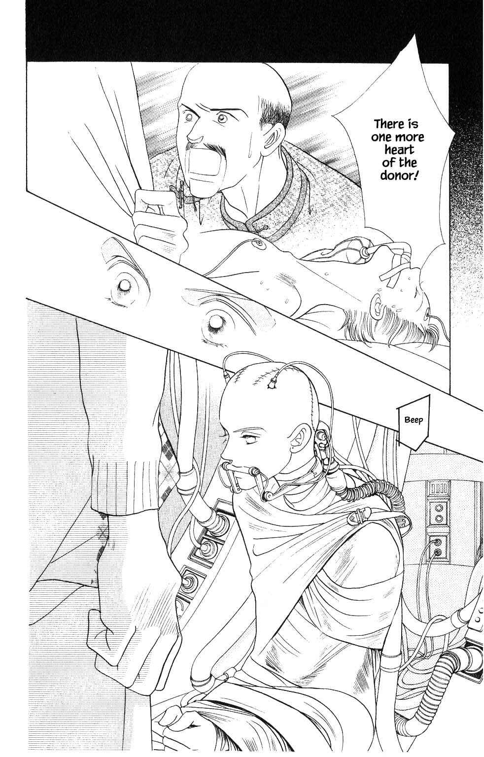 Page 14 Chapter 91 Kaguya Hime