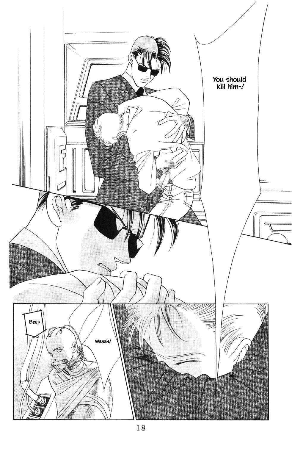 Page 18 Chapter 91 Kaguya Hime