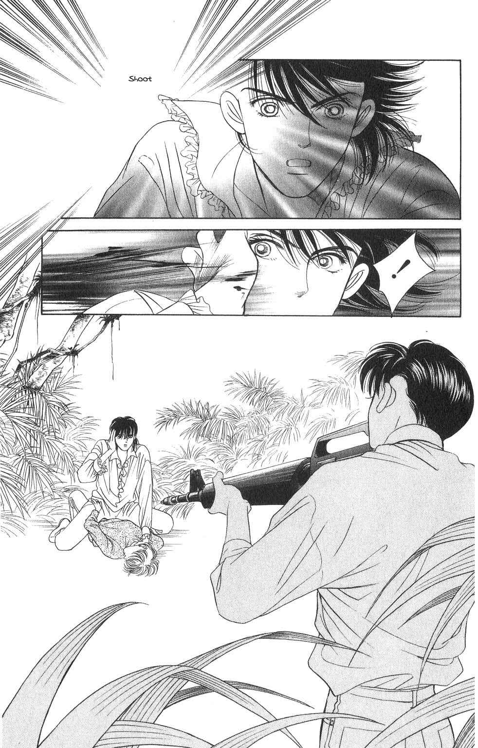 Page 10 Chapter 26 Kaguya Hime