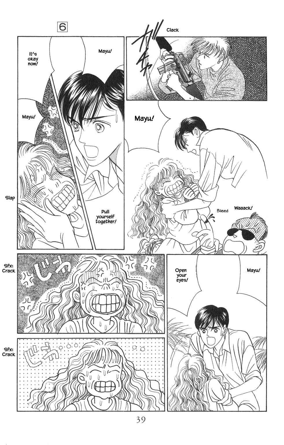 Page 14 Chapter 26 Kaguya Hime