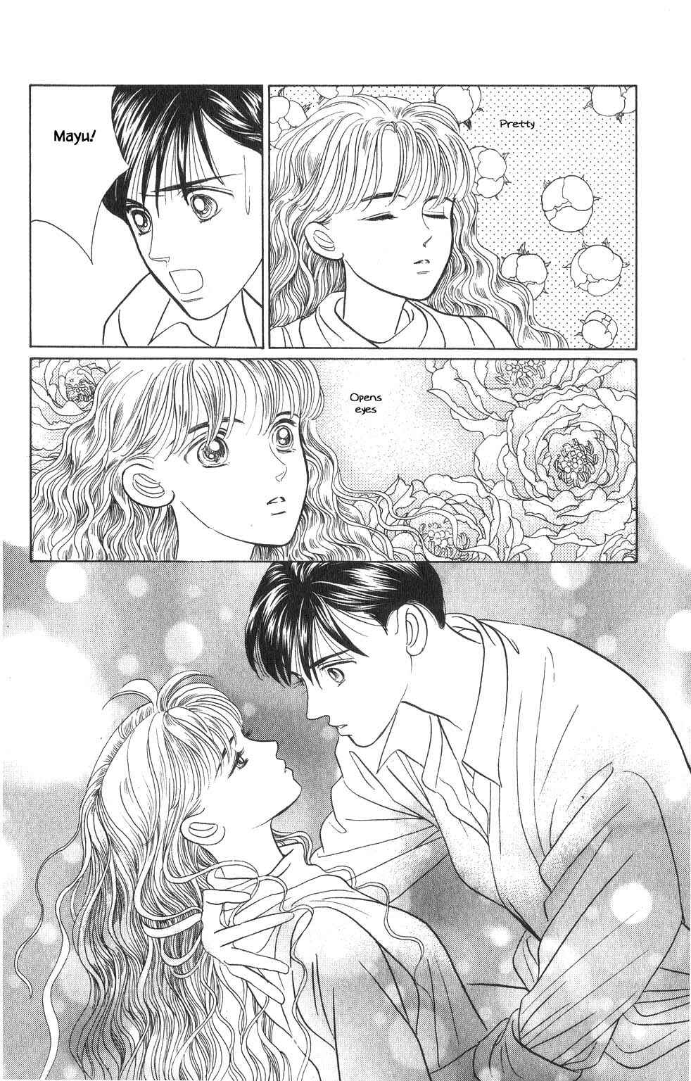 Page 15 Chapter 26 Kaguya Hime