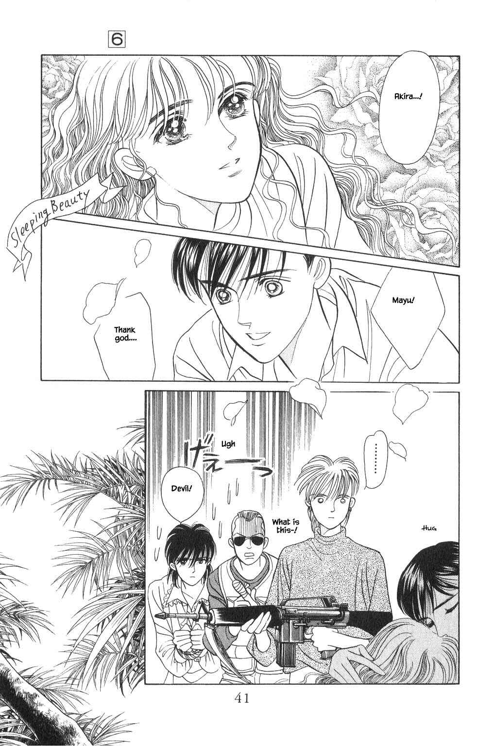 Page 16 Chapter 26 Kaguya Hime