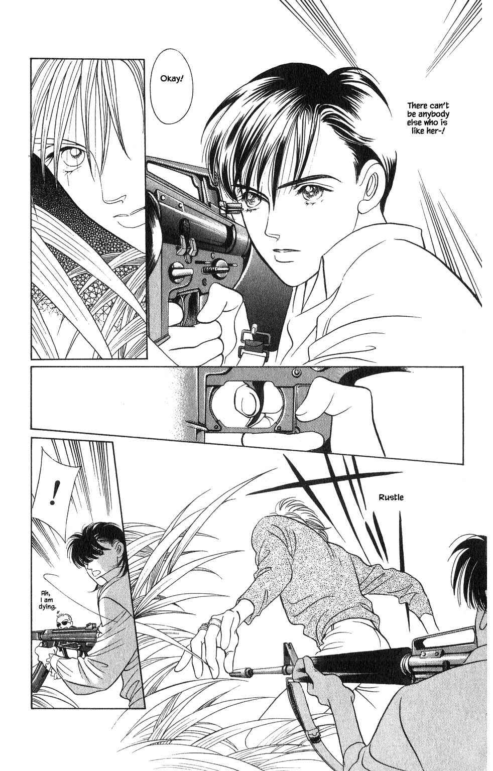 Page 2 Chapter 26 Kaguya Hime