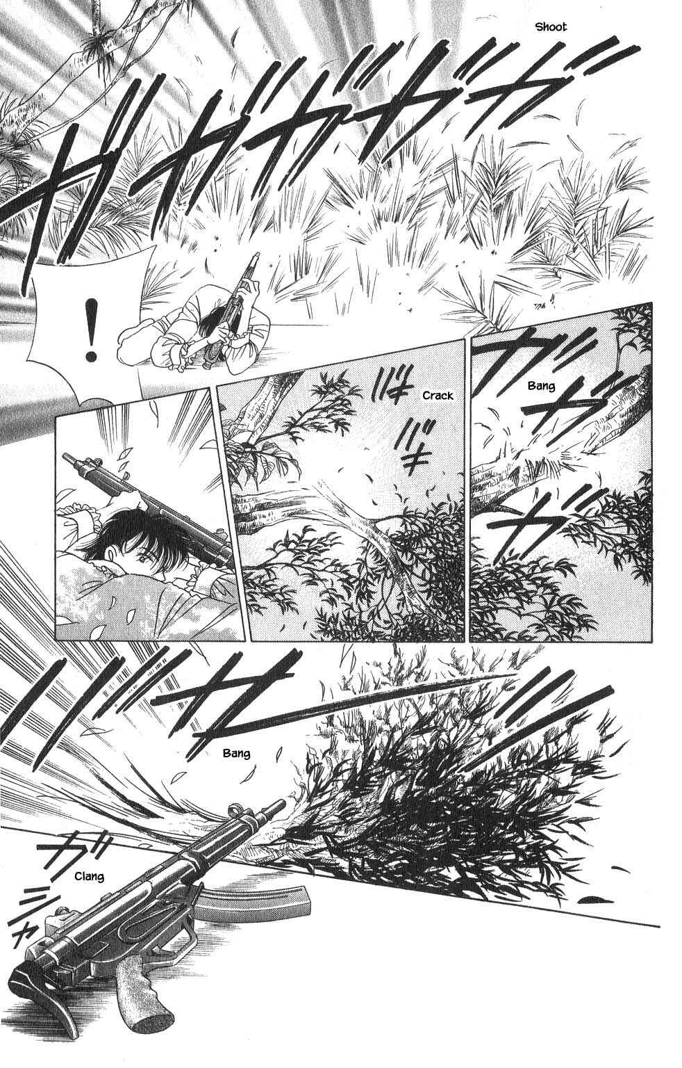 Page 6 Chapter 26 Kaguya Hime