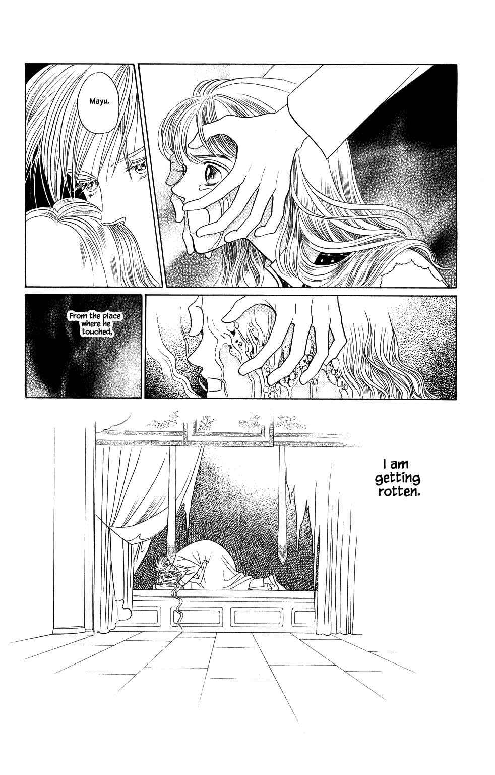Page 3 Chapter 159 Kaguya Hime