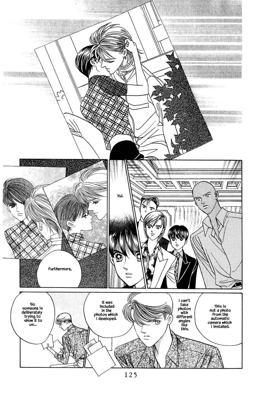 Page 8 Chapter 159 Kaguya Hime