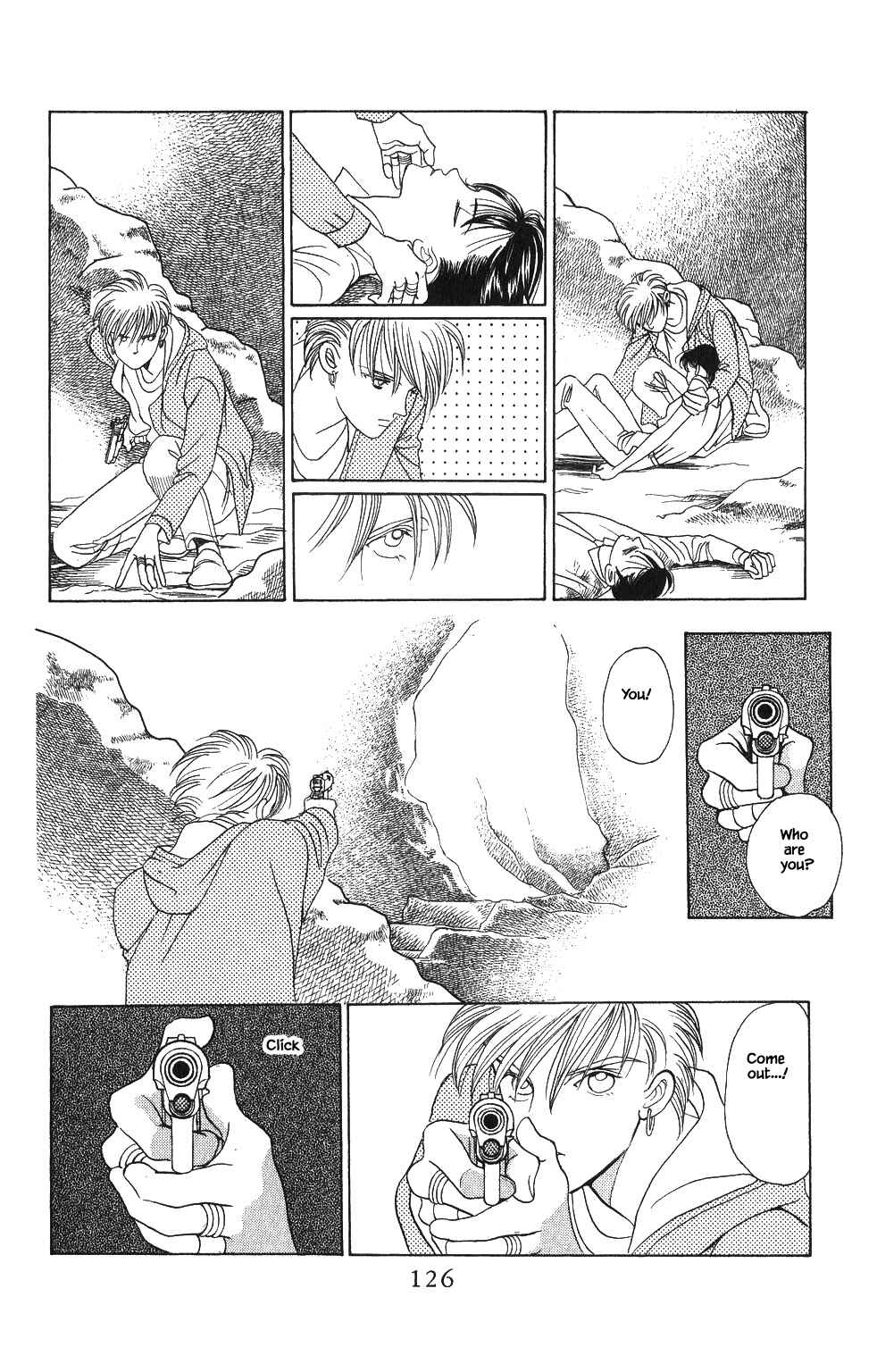 Page 1 Chapter 40 Kaguya Hime
