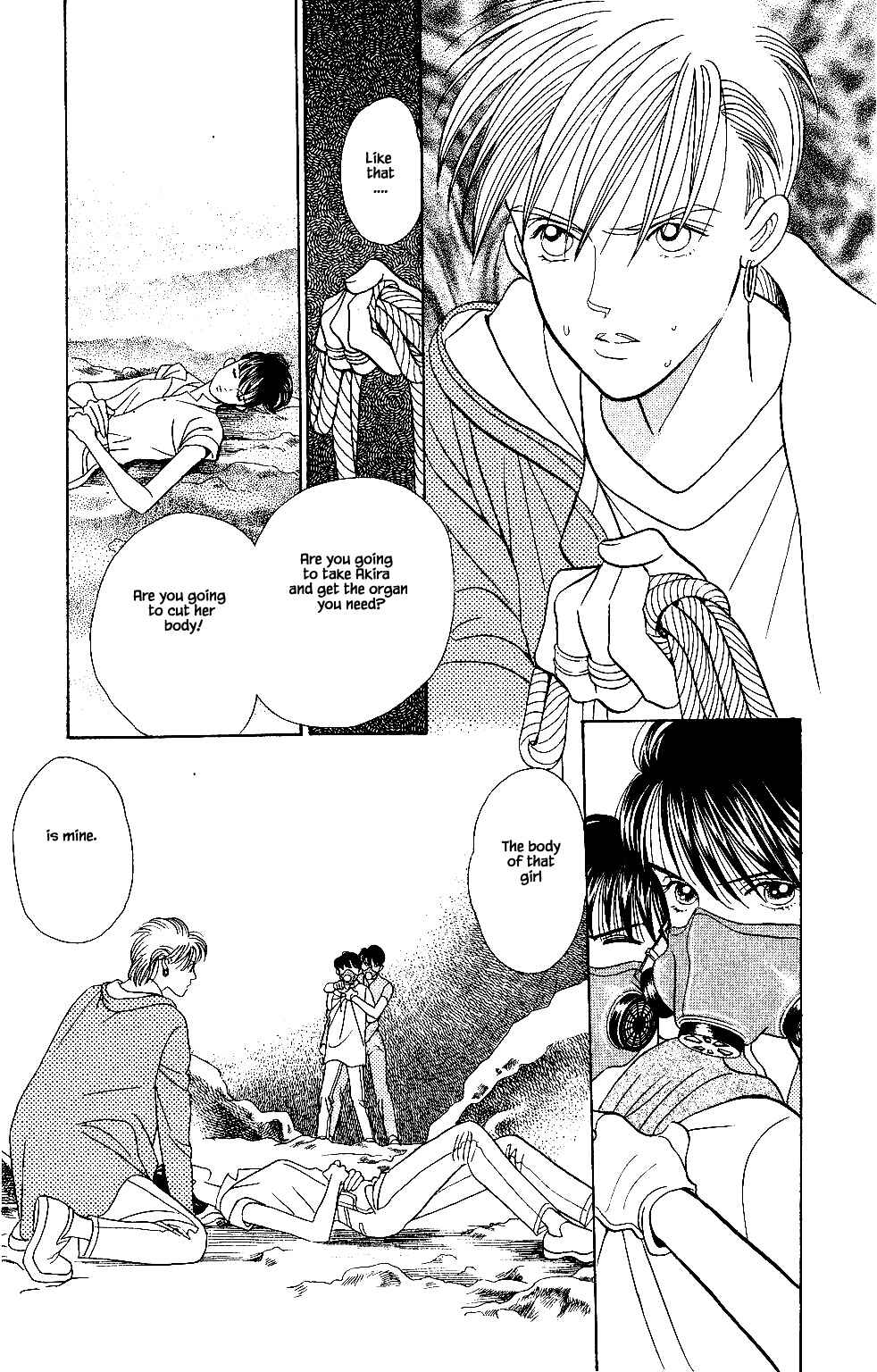 Page 10 Chapter 40 Kaguya Hime