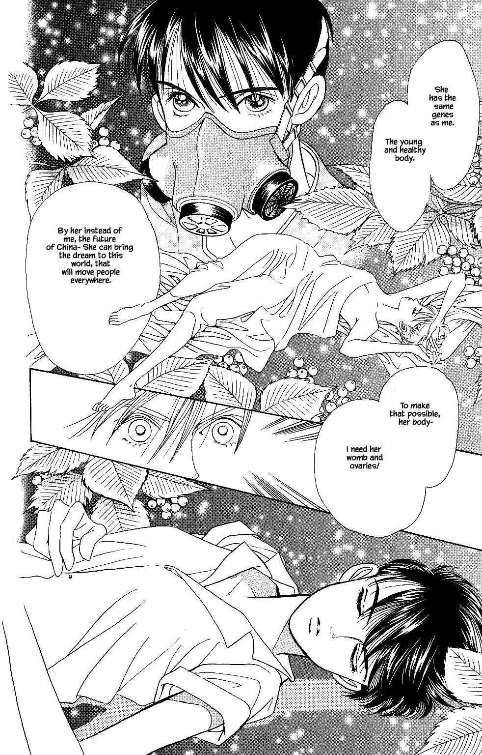 Page 11 Chapter 40 Kaguya Hime