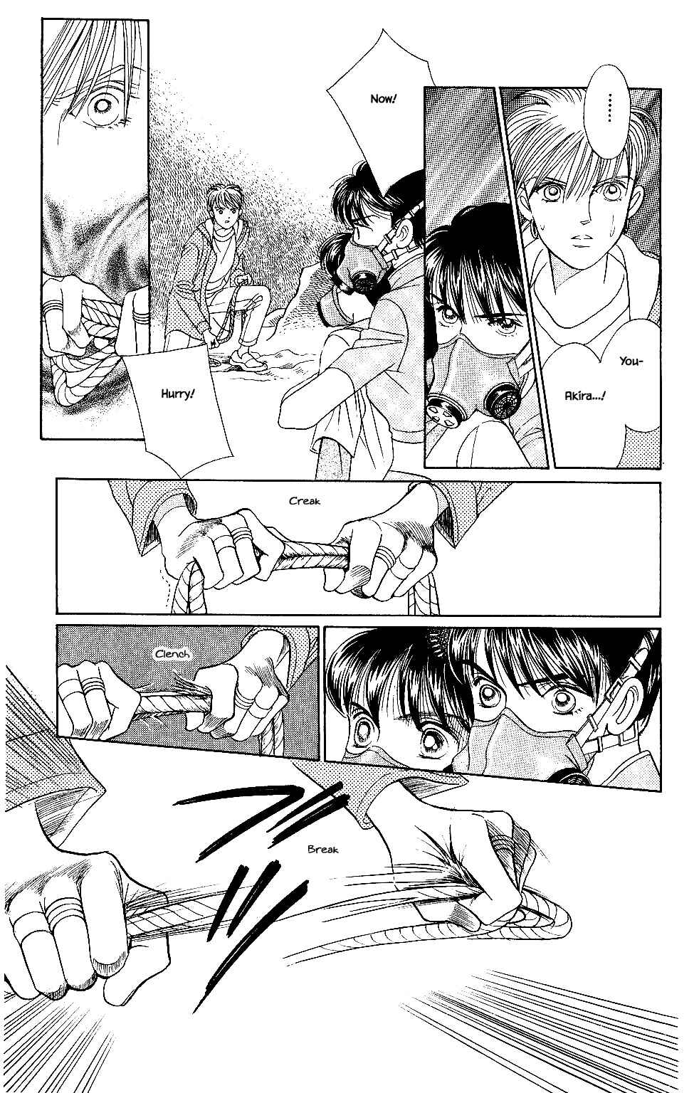 Page 12 Chapter 40 Kaguya Hime