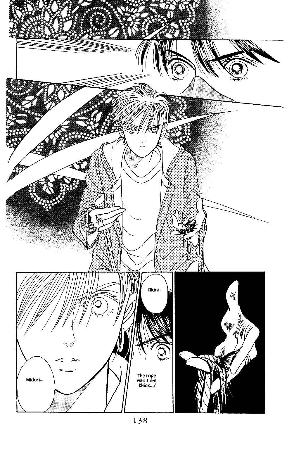 Page 13 Chapter 40 Kaguya Hime