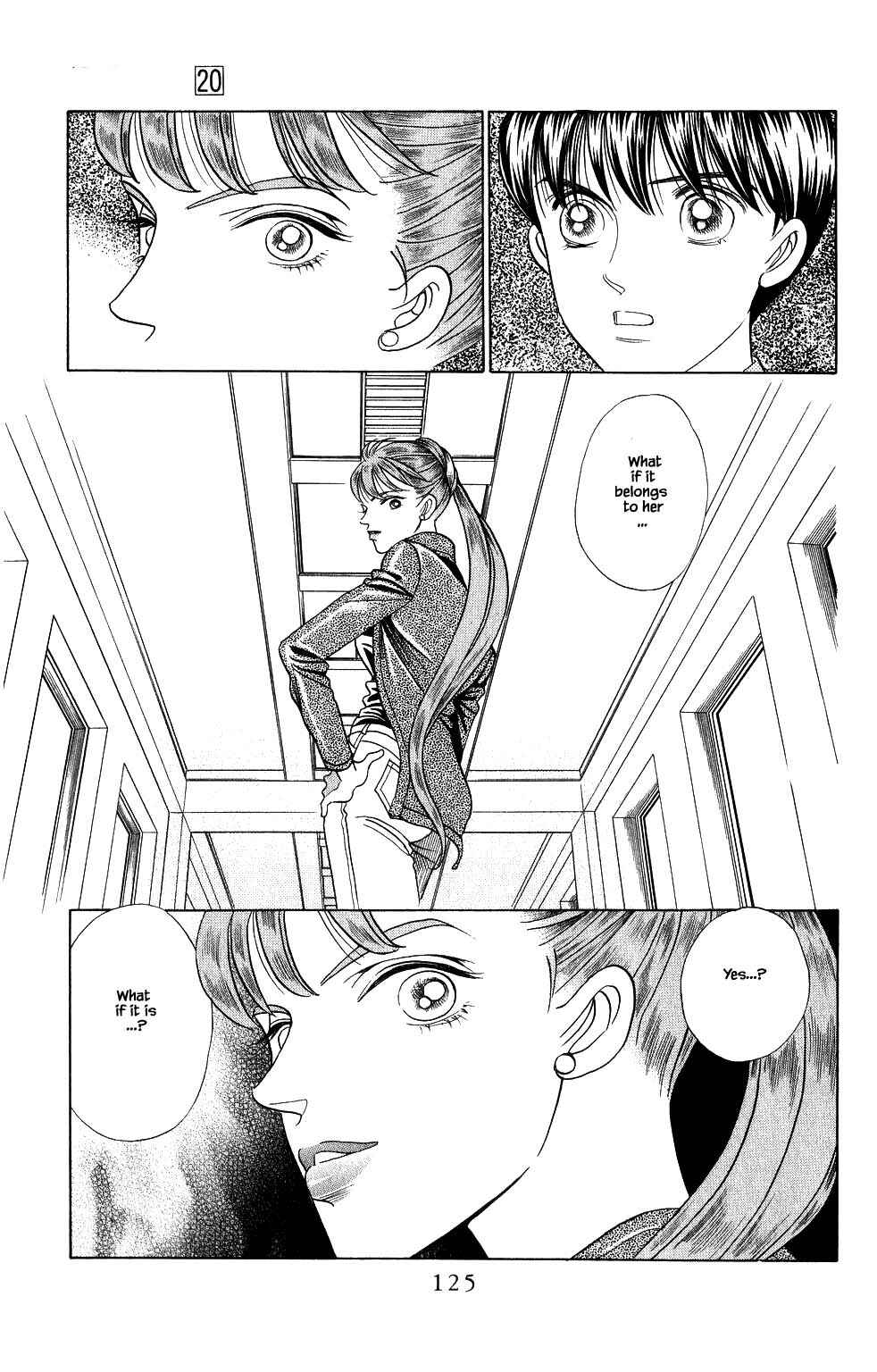 Page 14 Chapter 169 Kaguya Hime