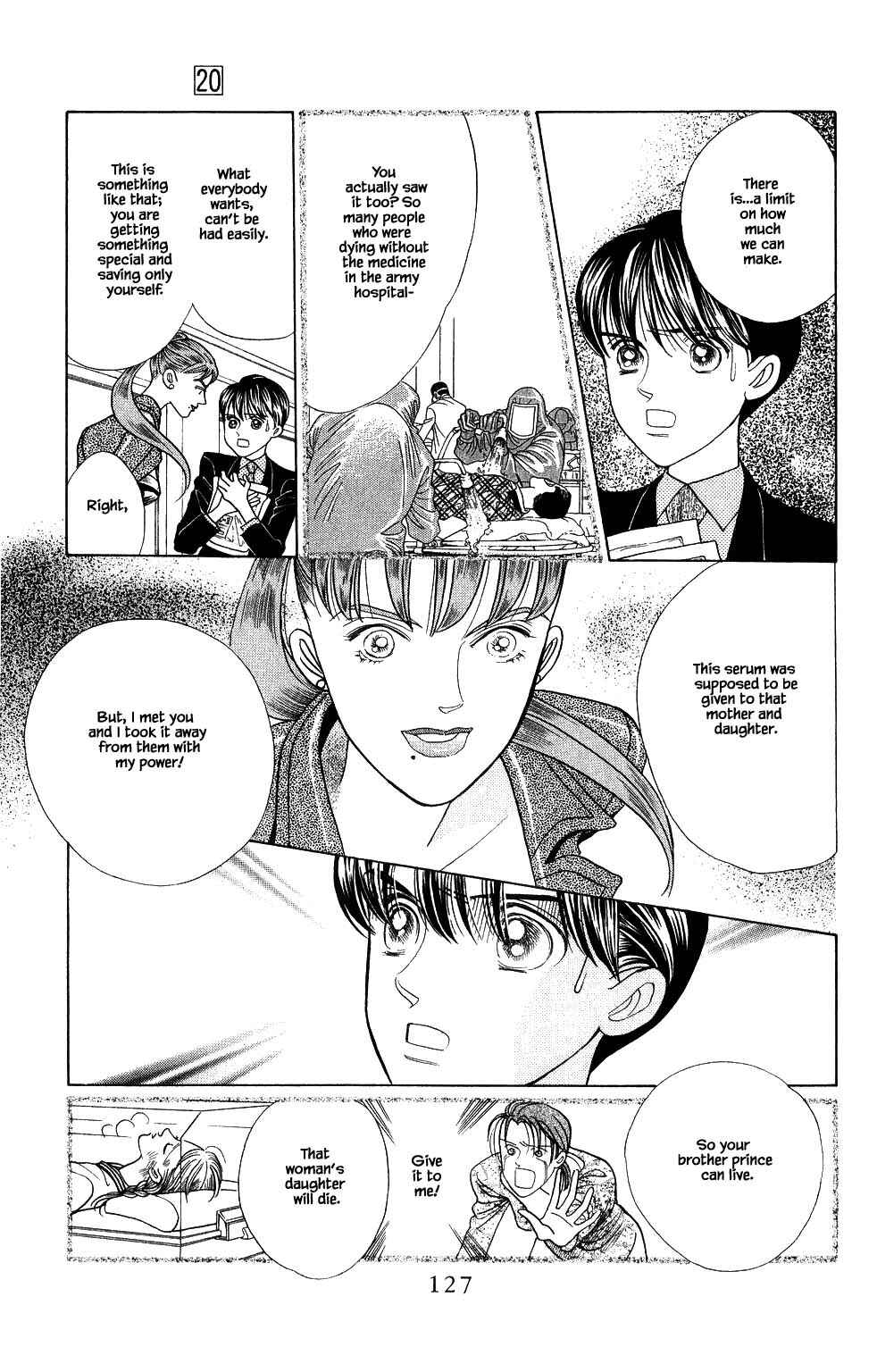 Page 16 Chapter 169 Kaguya Hime