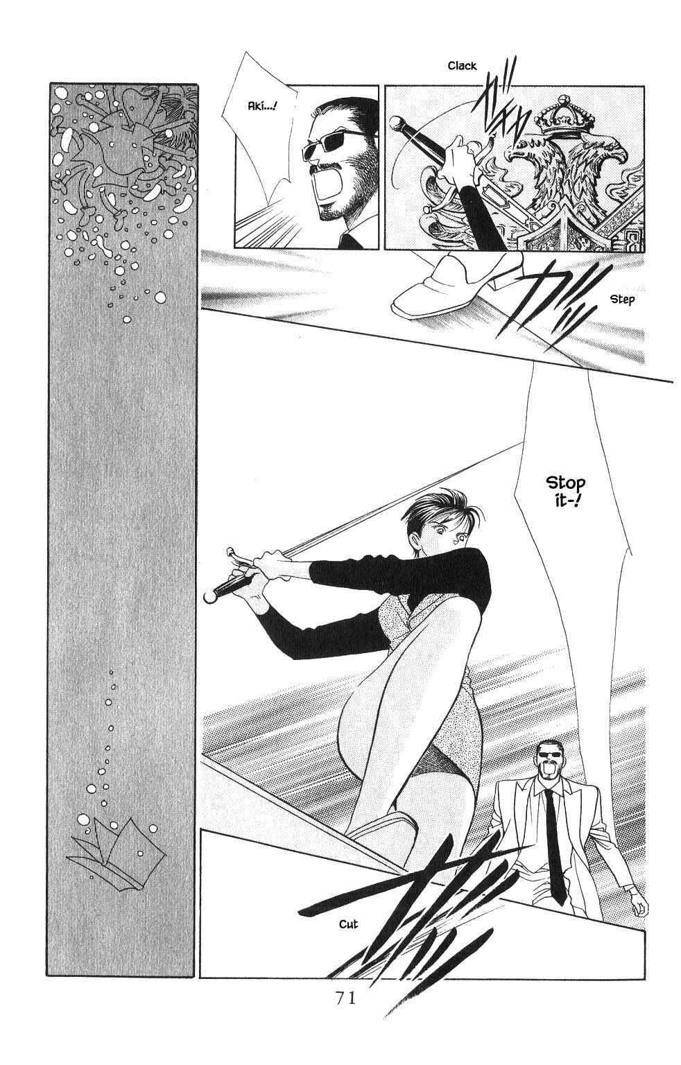 Page 11 Chapter 65 Kaguya Hime
