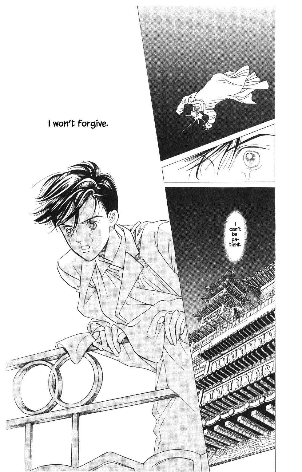 Page 5 Chapter 65 Kaguya Hime