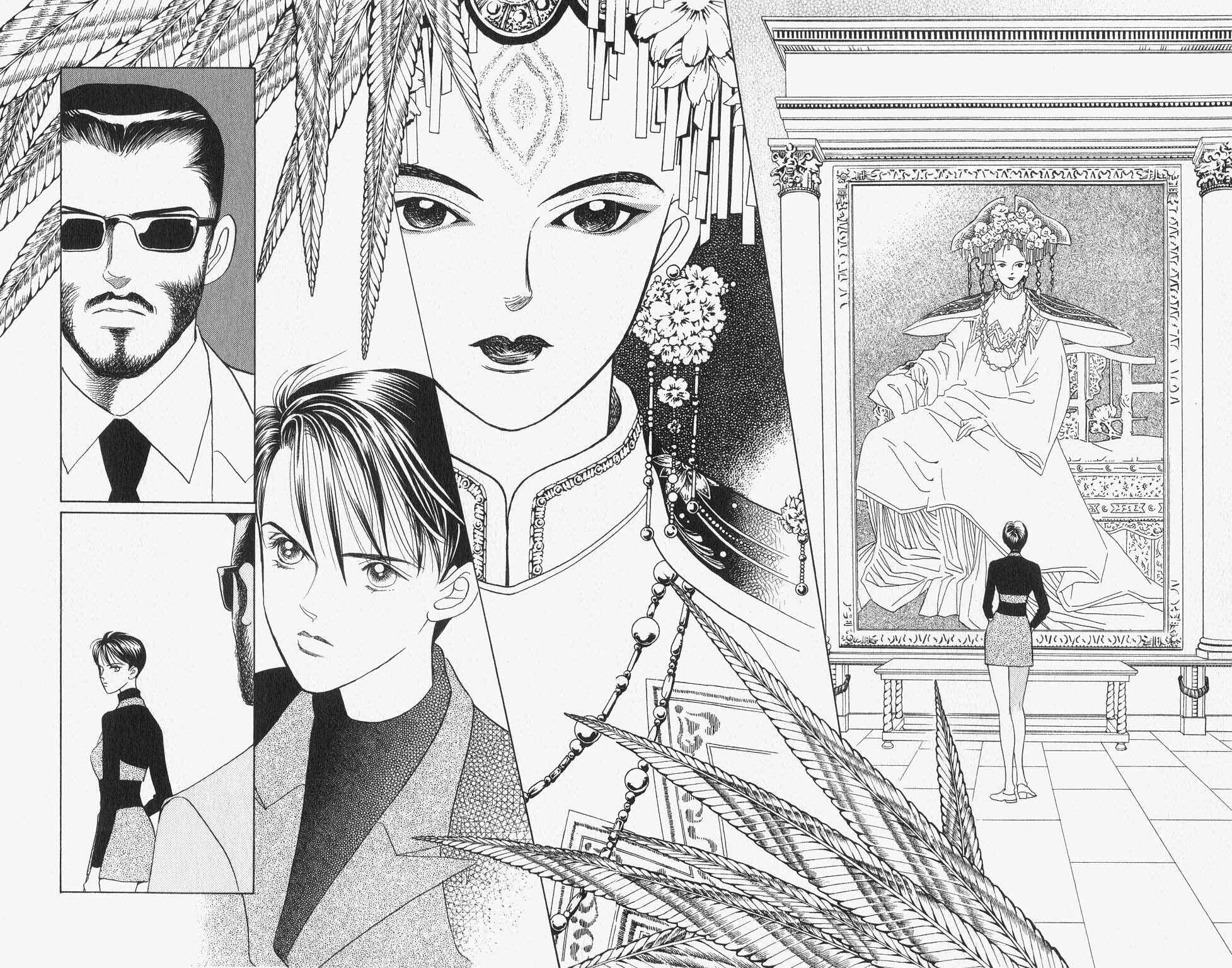 Page 9 Chapter 65 Kaguya Hime