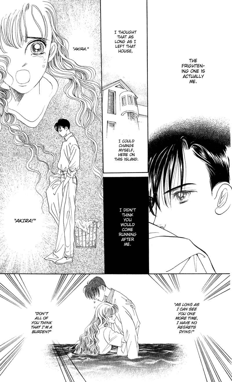 Page 11 Chapter 15 Kaguya Hime