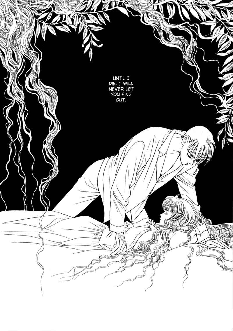 Page 14 Chapter 15 Kaguya Hime