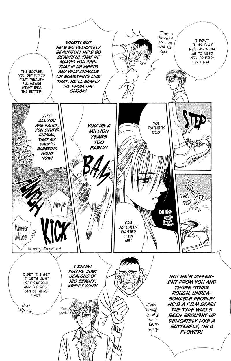 Page 25 Chapter 15 Kaguya Hime