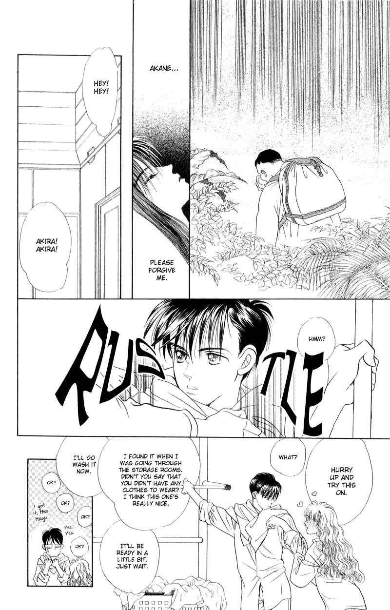 Page 6 Chapter 15 Kaguya Hime
