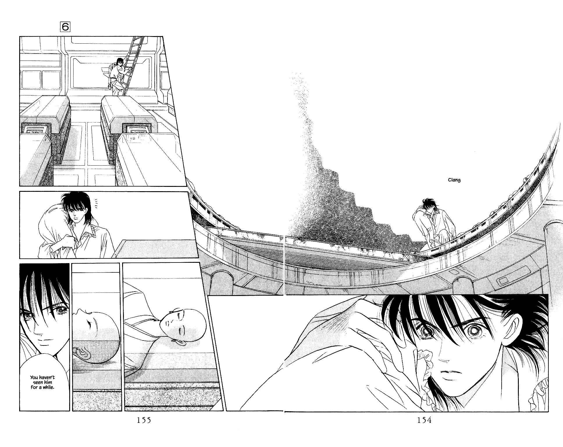 Page 10 Chapter 32 Kaguya Hime