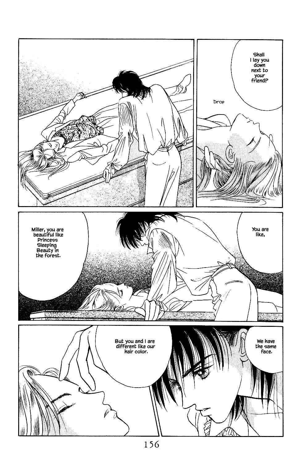 Page 11 Chapter 32 Kaguya Hime