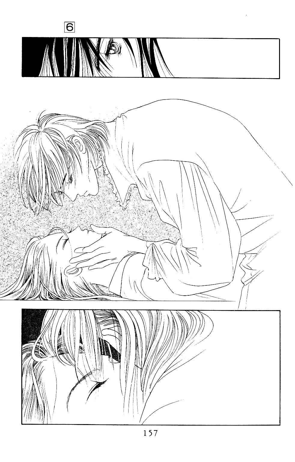 Page 12 Chapter 32 Kaguya Hime