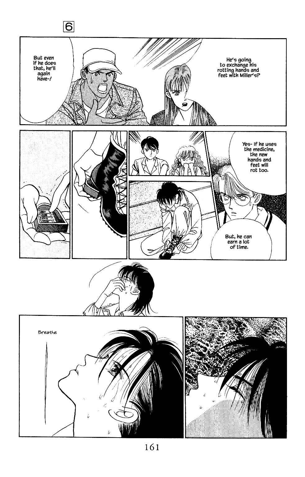 Page 16 Chapter 32 Kaguya Hime