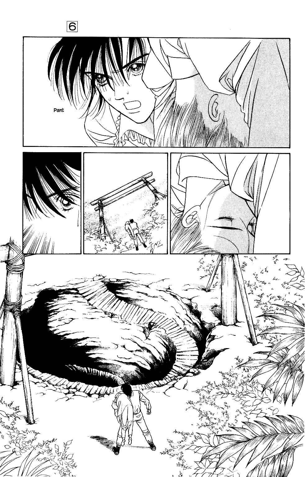 Page 5 Chapter 32 Kaguya Hime