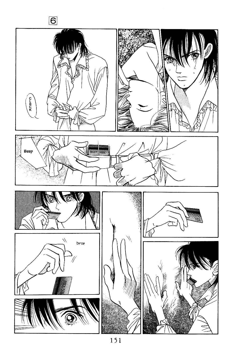 Page 7 Chapter 32 Kaguya Hime