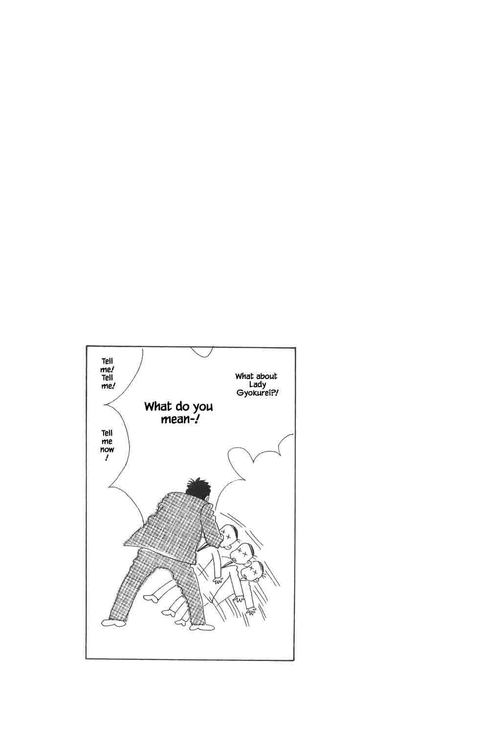 Page 8 Chapter 58 Kaguya Hime