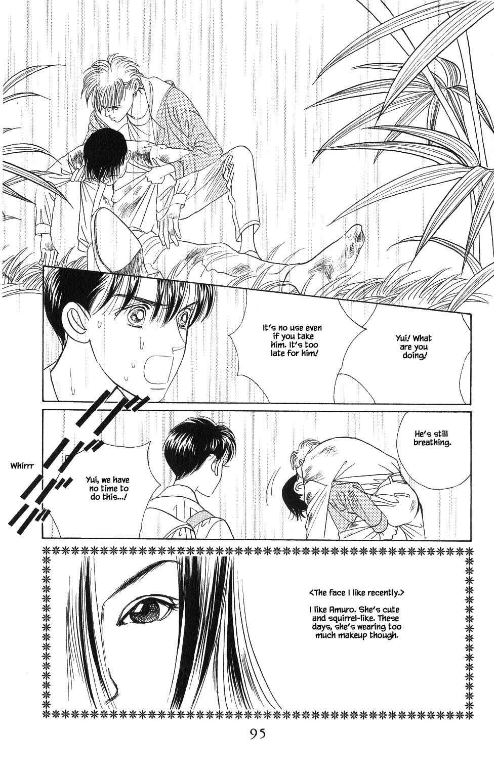 Page 10 Chapter 38 Kaguya Hime