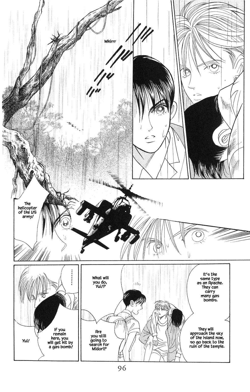Page 11 Chapter 38 Kaguya Hime