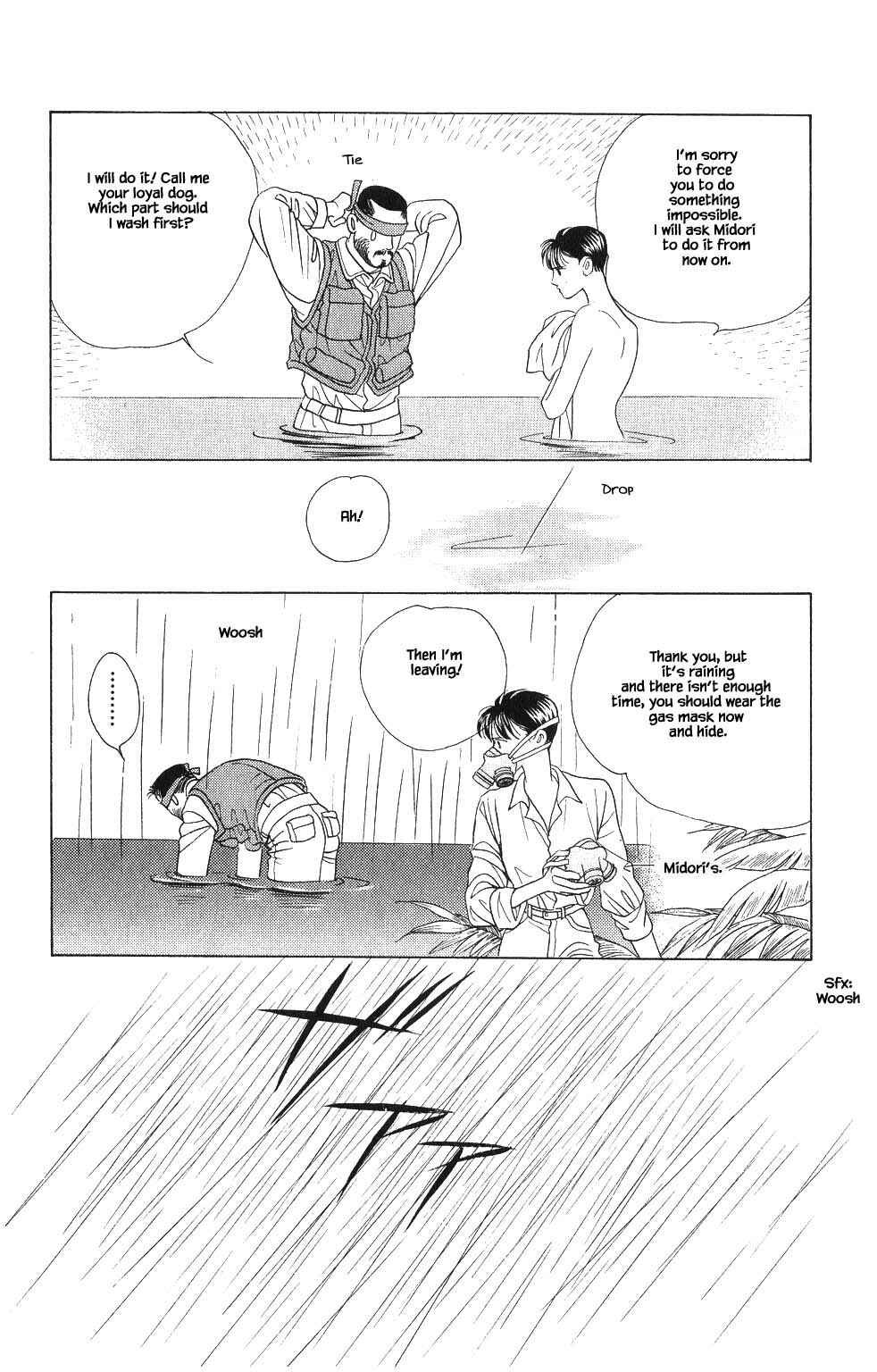 Page 3 Chapter 38 Kaguya Hime