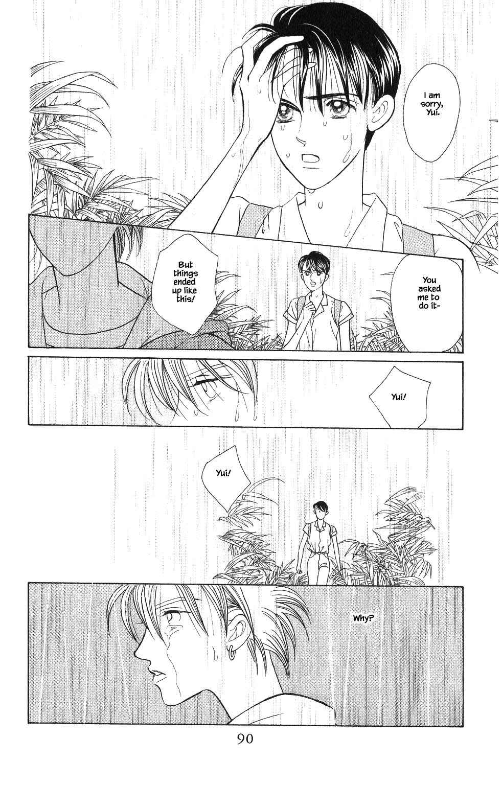 Page 5 Chapter 38 Kaguya Hime