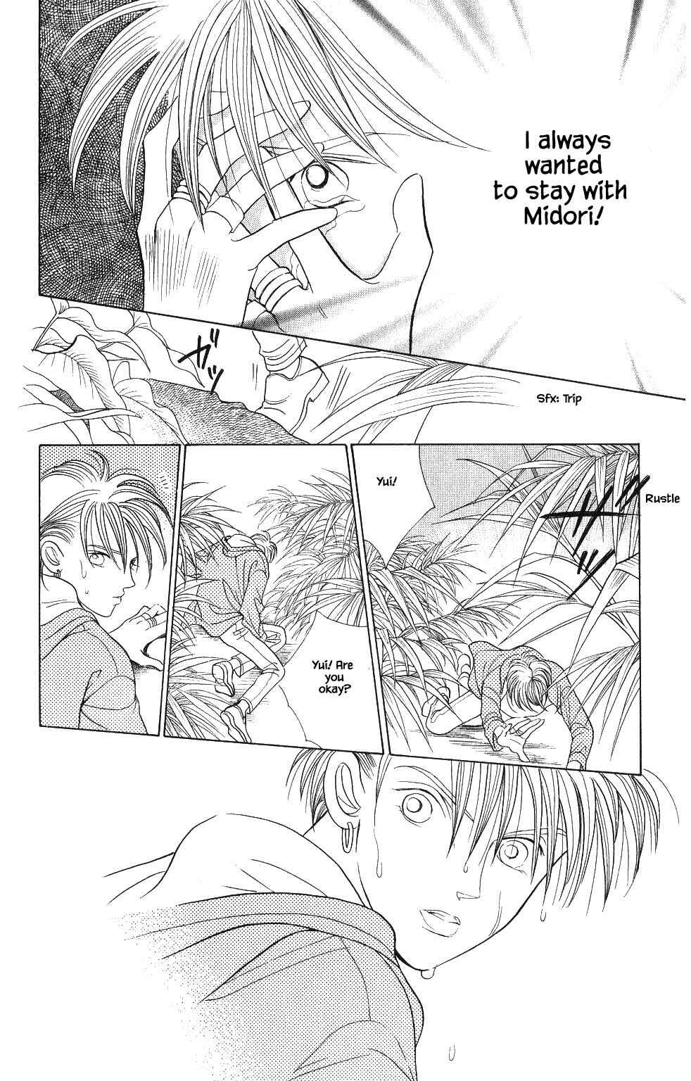 Page 7 Chapter 38 Kaguya Hime