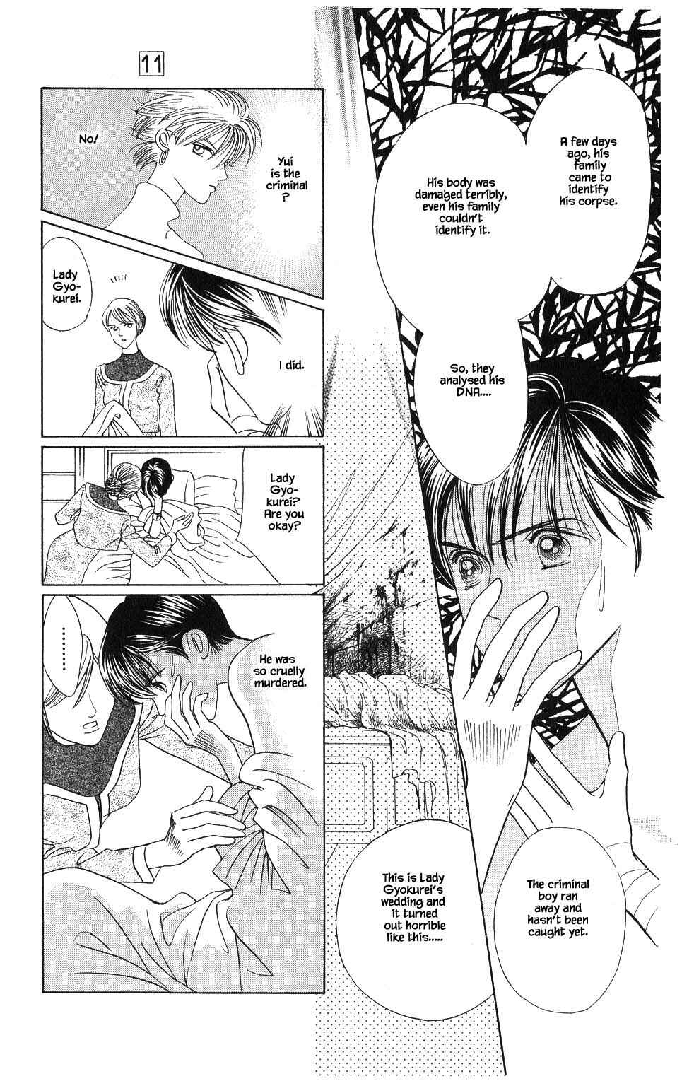Page 12 Chapter 78 Kaguya Hime