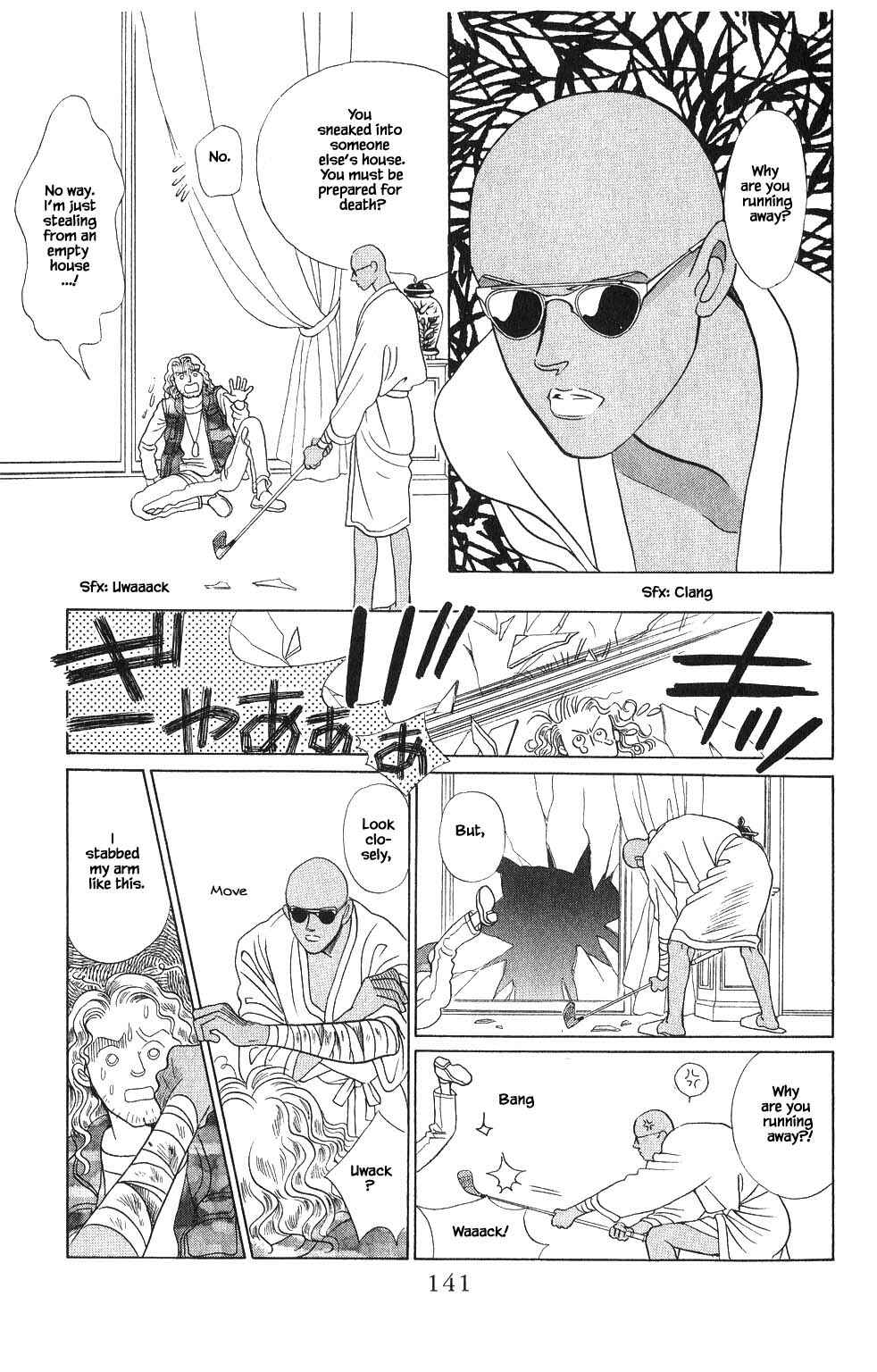 Page 2 Chapter 78 Kaguya Hime