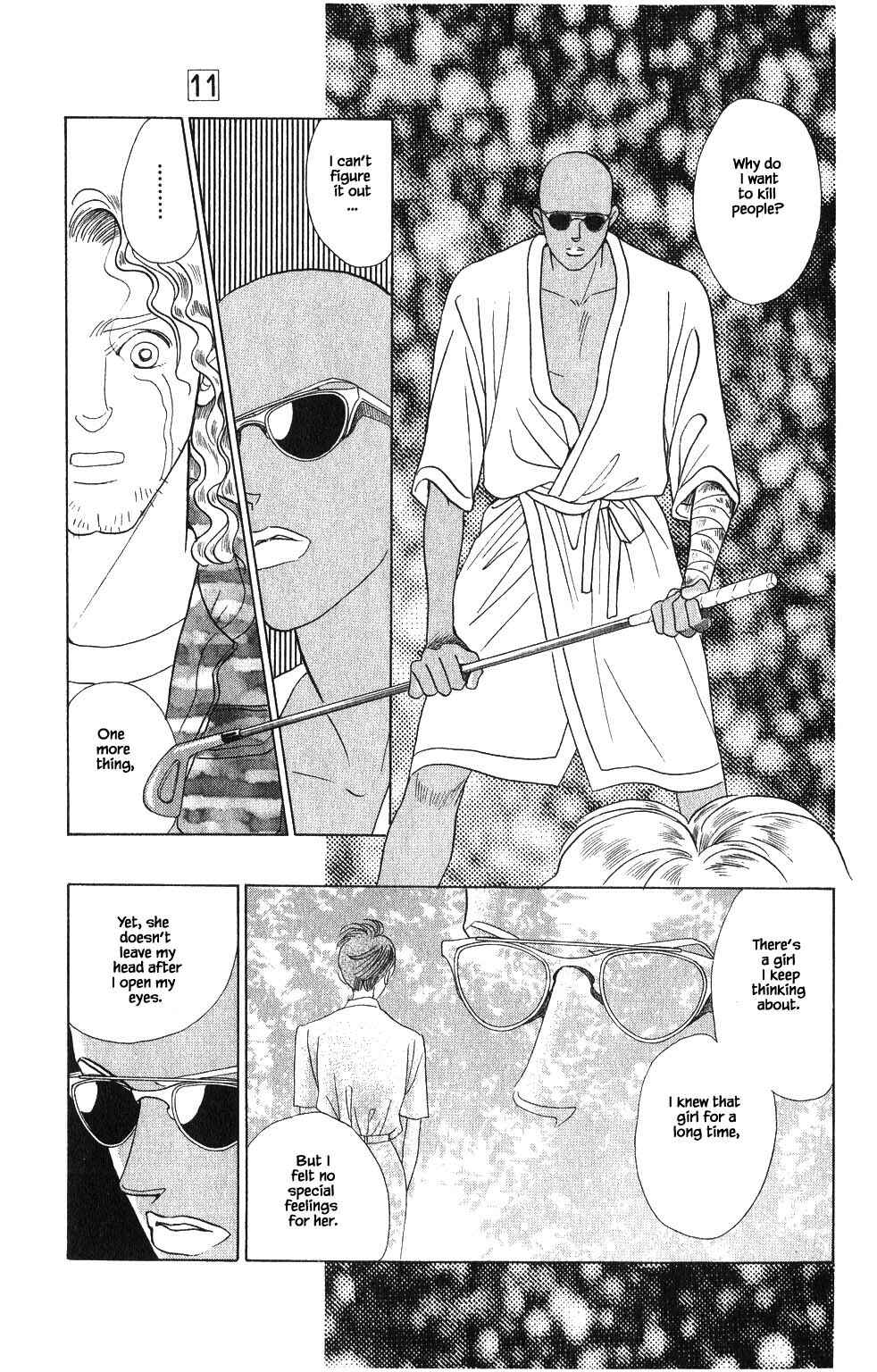 Page 4 Chapter 78 Kaguya Hime