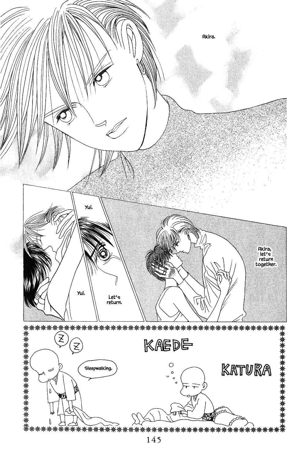 Page 6 Chapter 78 Kaguya Hime