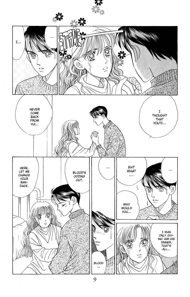 Page 11 Chapter 20 Kaguya Hime