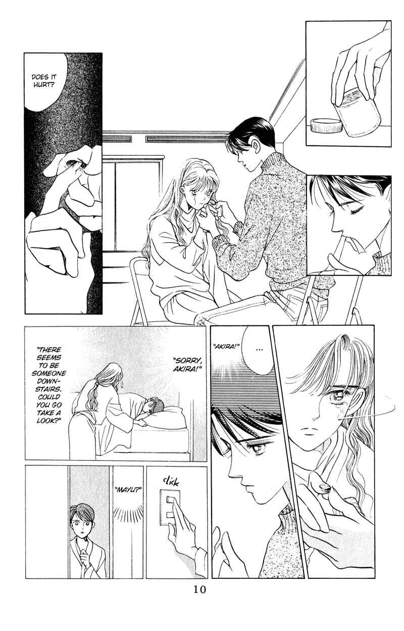 Page 12 Chapter 20 Kaguya Hime