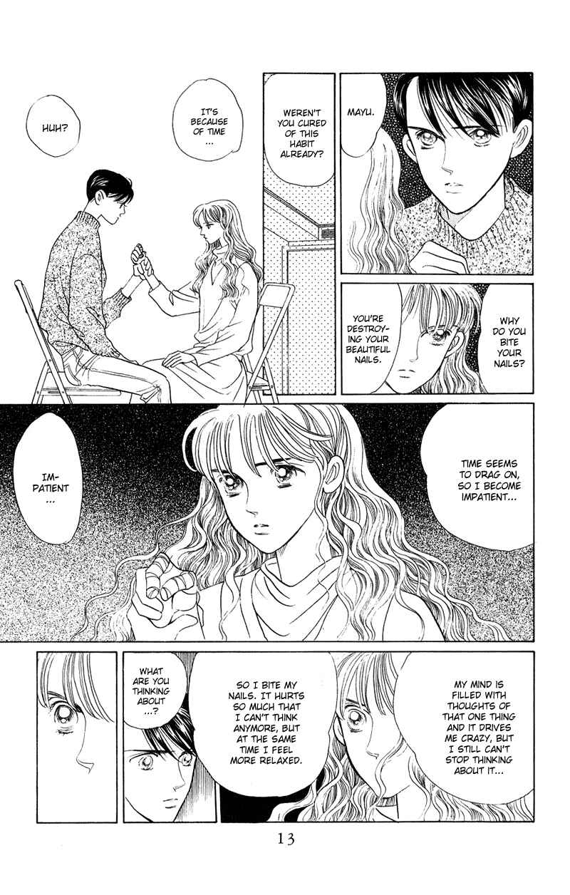 Page 15 Chapter 20 Kaguya Hime
